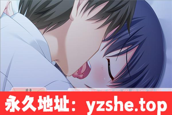 【拔作ADV/AI汉化】甜蜜同居生活 ～与青梅竹马从早到晚甜蜜缠绵～汉化版+全CG存档【PC+安卓吉里吉里模拟器/1.3G】