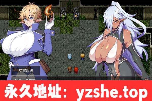 【爆款RPG/汉化/NTR】催堕精灵 AI汉化版+全CG存档【PC+安卓/600M】