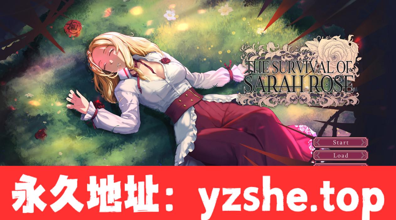 【欧美SLG/AIGPT汉化/2D】罗斯的生存The Survival of Sarah Rose [v0.9.9] 汉化版【PC+安卓/2.43G/更新】