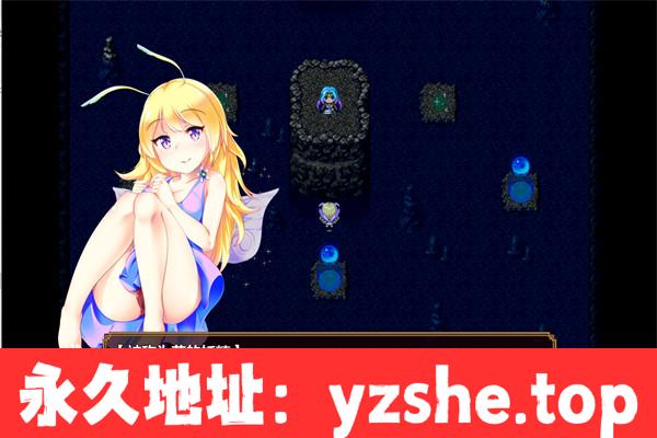 【日系RPG/AIGPT汉化】日蚀骑士传奇 Ver1.14 汉化版【PC+安卓joiplay模拟器/2.2G】