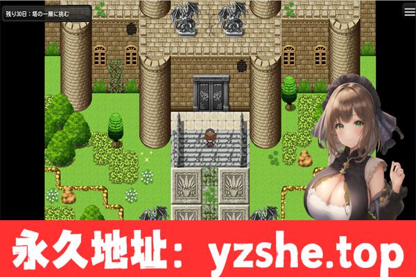 【日系RPG/汉化】淑女魔导士伊莉西亚 汉化作弊版【PC+安卓/1.2G/更新】