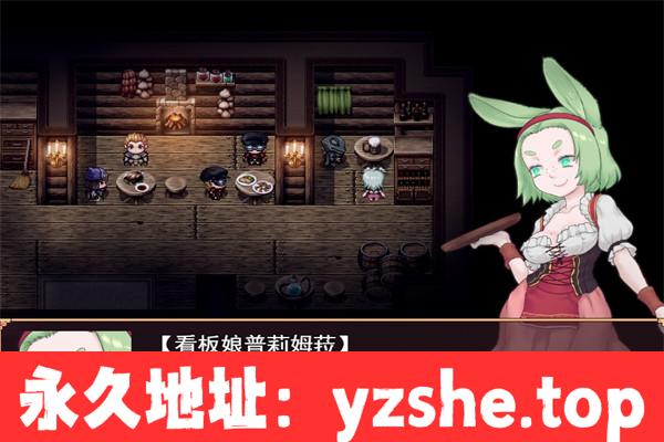 【精品RPG/汉化】银轮的纺锤V1.11 AI汉化版【PC电脑/1.7G】