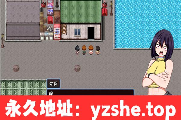 【RPG/AI汉化】村里的○子家族/BITCH FAMILY ON THE VILLAGE 汉化版【PC电脑/5.6G】