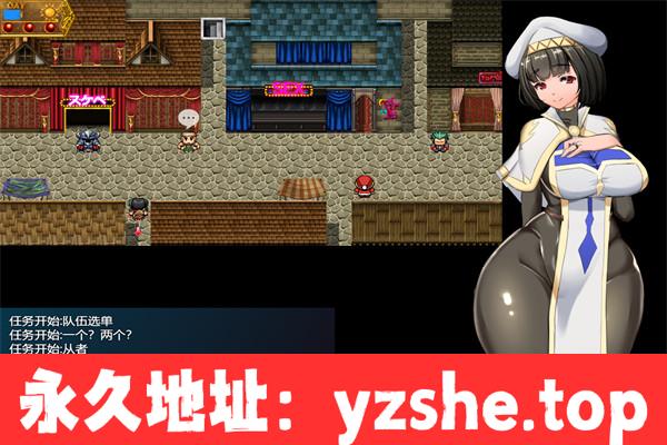 【爆款RPG/汉化/动态】NTR女祭司 Ver0.63 AI翻译汉化版【PC电脑/3.3G/更新】