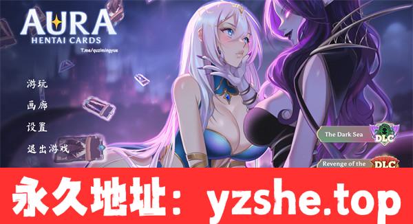 【卡牌战斗SLG/中文】光环:无尽卡牌 ver1.3 官方中文版整合DLC【PC电脑/2.6G】