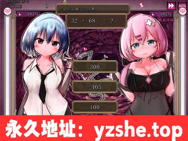 【探索SLG/汉化】马基·利维尔利的无限洞窟V1.10 AI汉化版[新汉化]【PC电脑/890M】