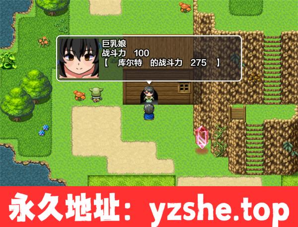 【日系RPG/AIGPT汉化】复仇的H生活 Ver1.0 汉化版【PC+安卓/550M】