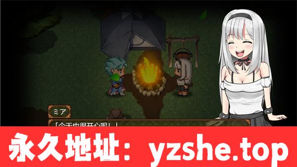 【RPG/汉化】勇者与邪神的命运～队伍成员都是大欧派。虽然遭遇H目光，但我将战斗到底～挂载AI汉化版+存档[新汉化/战斗H]【PC电脑/1.7G】