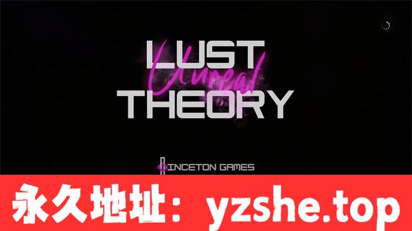 【沙盒互动SLG/中文】虚幻王国(Unreal Lust Theory) ver3.0 官方中文版【PC电脑/1.6G】