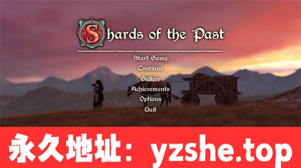 【欧美SLG/汉化/动态】过去的碎片(Shards of the Past) ver0.3.1 汉化版【PC电脑+安卓/2.9G】