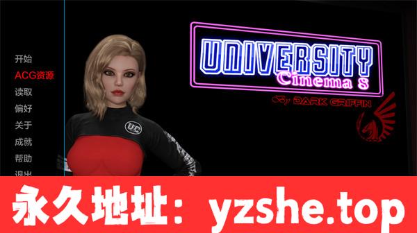 【欧美SLG/AIGPT汉化/3D】UC8 Ver0.2.0.4 汉化版【PC电脑+安卓/3.77G】