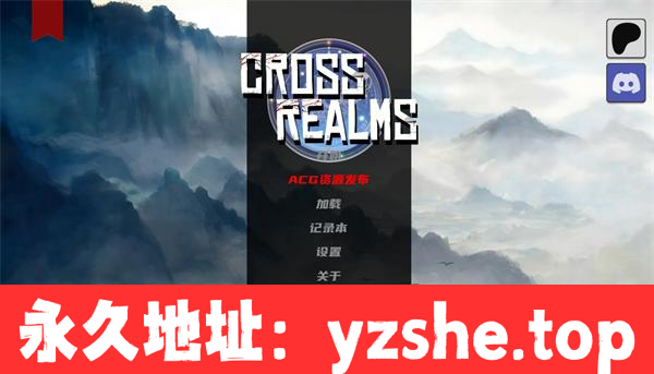 【亚洲SLG/汉化/动态】跨界(Cross Realms) ver0.1.2 汉化版【PC电脑+安卓joipaly模拟器/2G 】