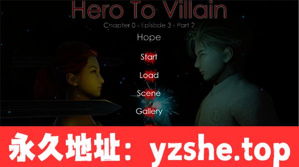 【亚洲SLG/中文】屠龙成龙/HerotoVillainRemastered-Ver0.3.2 官方中文版【PC电脑+安卓/2.8G】