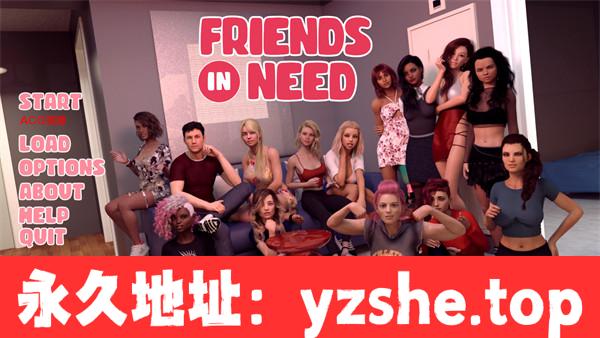 【欧美SLG/AIGPT汉化/3D】有需要的朋友 Friends in Need Ch. 9 Ver0.59b 汉化版【PC电脑+安卓/4.6G】