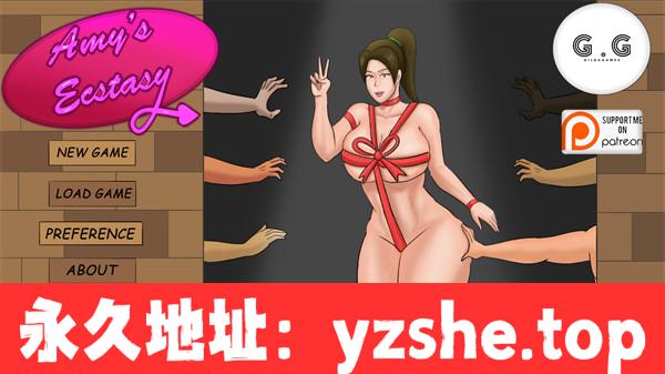 【欧美SLG/汉化/沙盒】艾米的狂喜 Ver0.50 汉化版【PC电脑+安卓1.88G/更新】