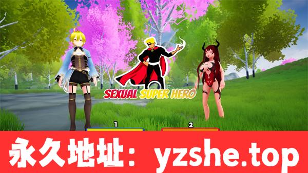 【动作ACT/开放世界/中文/全动态3C】超级英雄（Sexual Super Hero）(STEAM官方中文版+DLC)【PC电脑/6.30G】