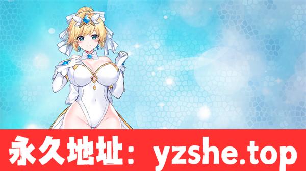 【日式ACT无修/中文】魔法天使：精灵公主 MAGICAL ANGEL FAIRY PRINCESS Ver0.83 官方中文步兵版【PC电脑/1G/更新】