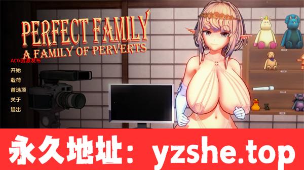 【欧美SLG/汉化/动态】完美家庭：变态家族重制版 U1.2 汉化版【PC电脑+安卓/1.59G/更新】