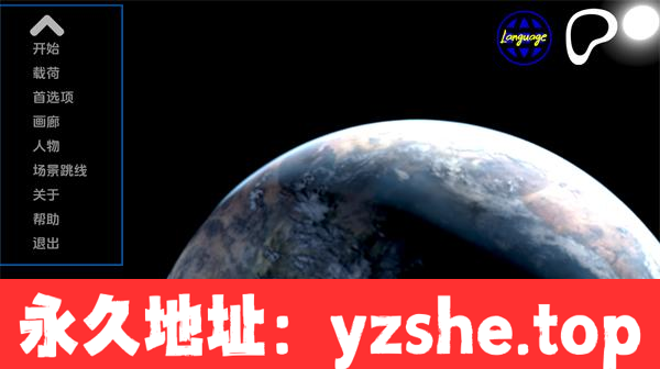 【欧美SLG/汉化/动态】猎人：宇宙海盗 Ver0.1.3 汉化版【PC电脑/3.84G】