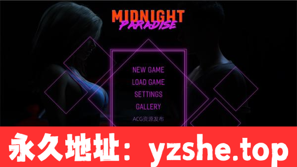 【神作SLG/汉化/沙盒】午夜天堂 Midnight Paradise Ver0.25 修复汉化版【PC电脑/8.17G/更新】