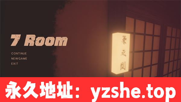 【3D互动SLG/中文/动态】赛博鬼打墙 7Room-Ver1.0 DL不限语种 官方中文版【PC电脑/219M】