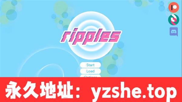 【神作SLG/汉化/动态】涟漪 Ripples Ver0.7.0 汉化版【PC电脑/4.11G/更新】