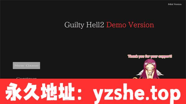 【ACT/中文/动态】GuiltyHell2 纯白女神艾莉II Ver33B [新人物] 官方中文版【PC电脑/9G/更新】